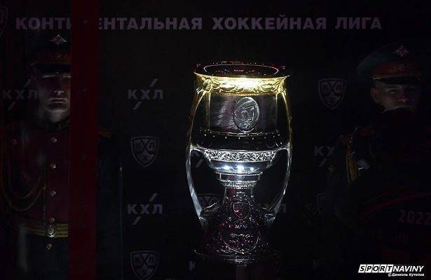 кубок гагарина