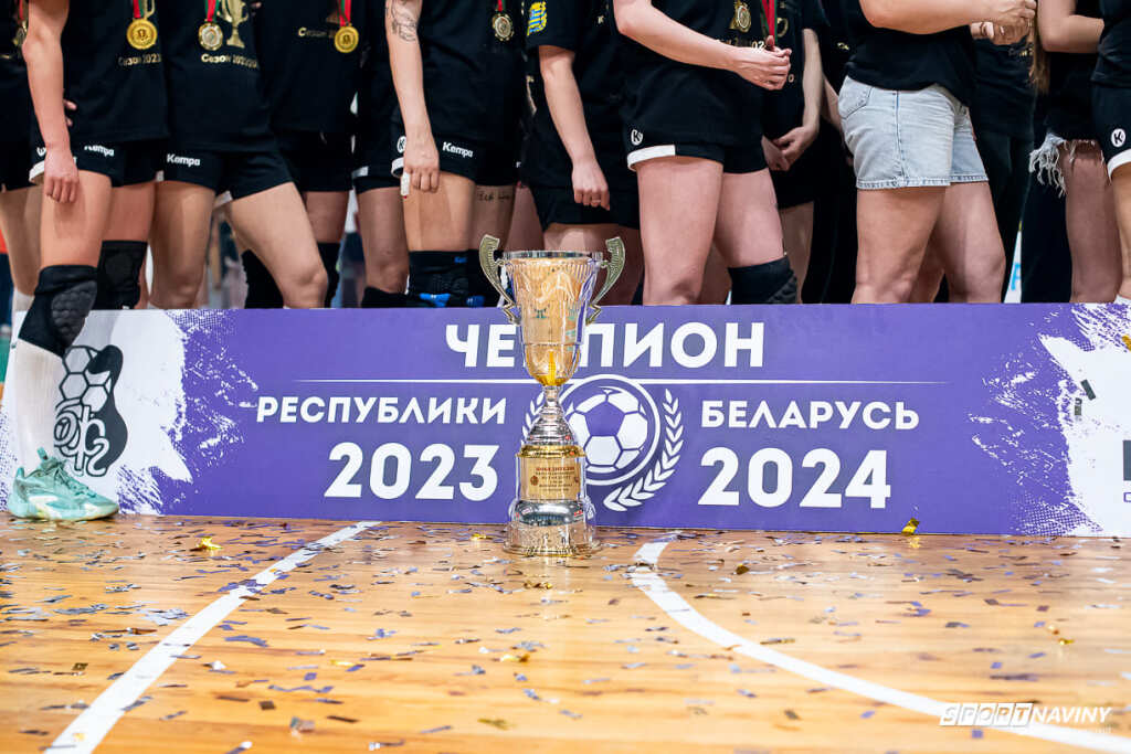 кубок чемпионат беларуси