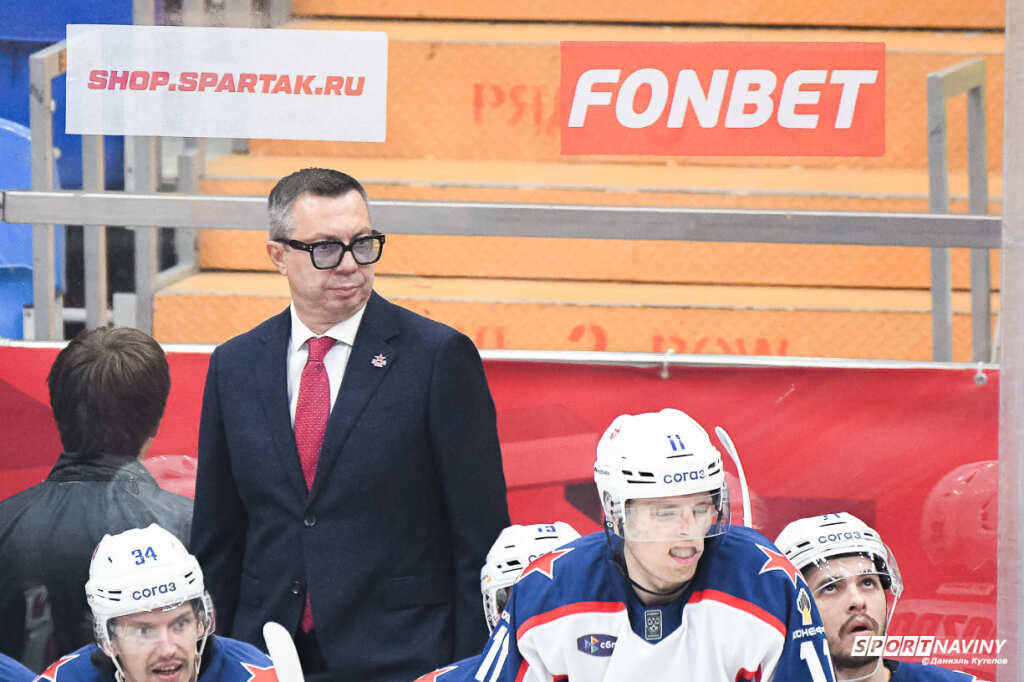 hc spartak hc cska khl. 05.09.2024 10