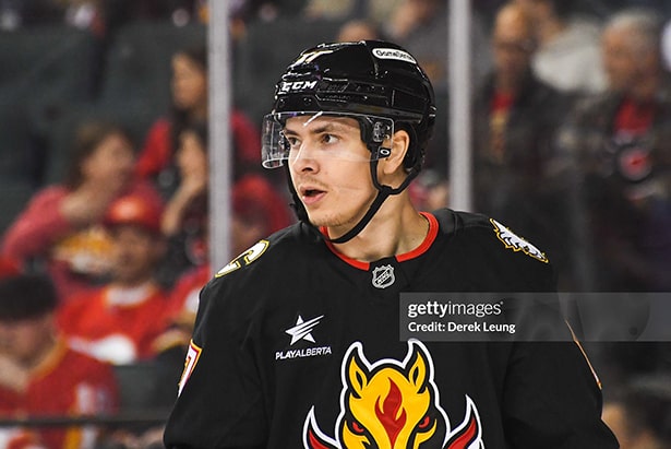 Yegor_Sharangovich_Calgary_Flames