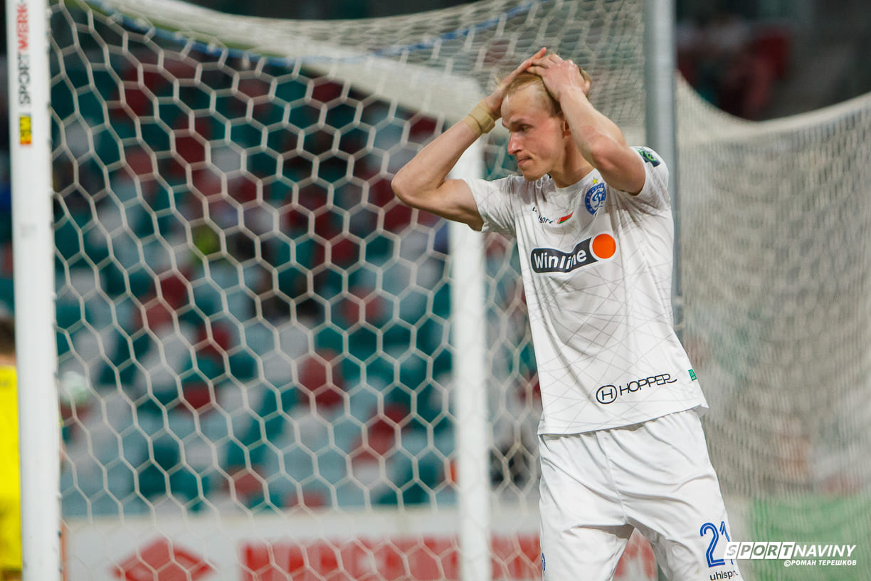 FC Dinamo Minsk