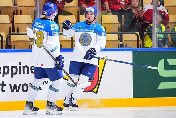 Qazaqstan Hockey Team
