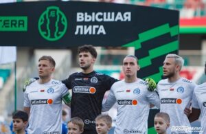 FC Dinamo-Minsk