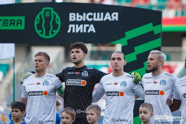 FC Dinamo-Minsk