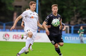 FC Isloch-FC Torpedo-Belaz