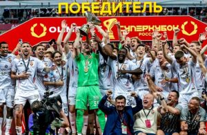 CSKA