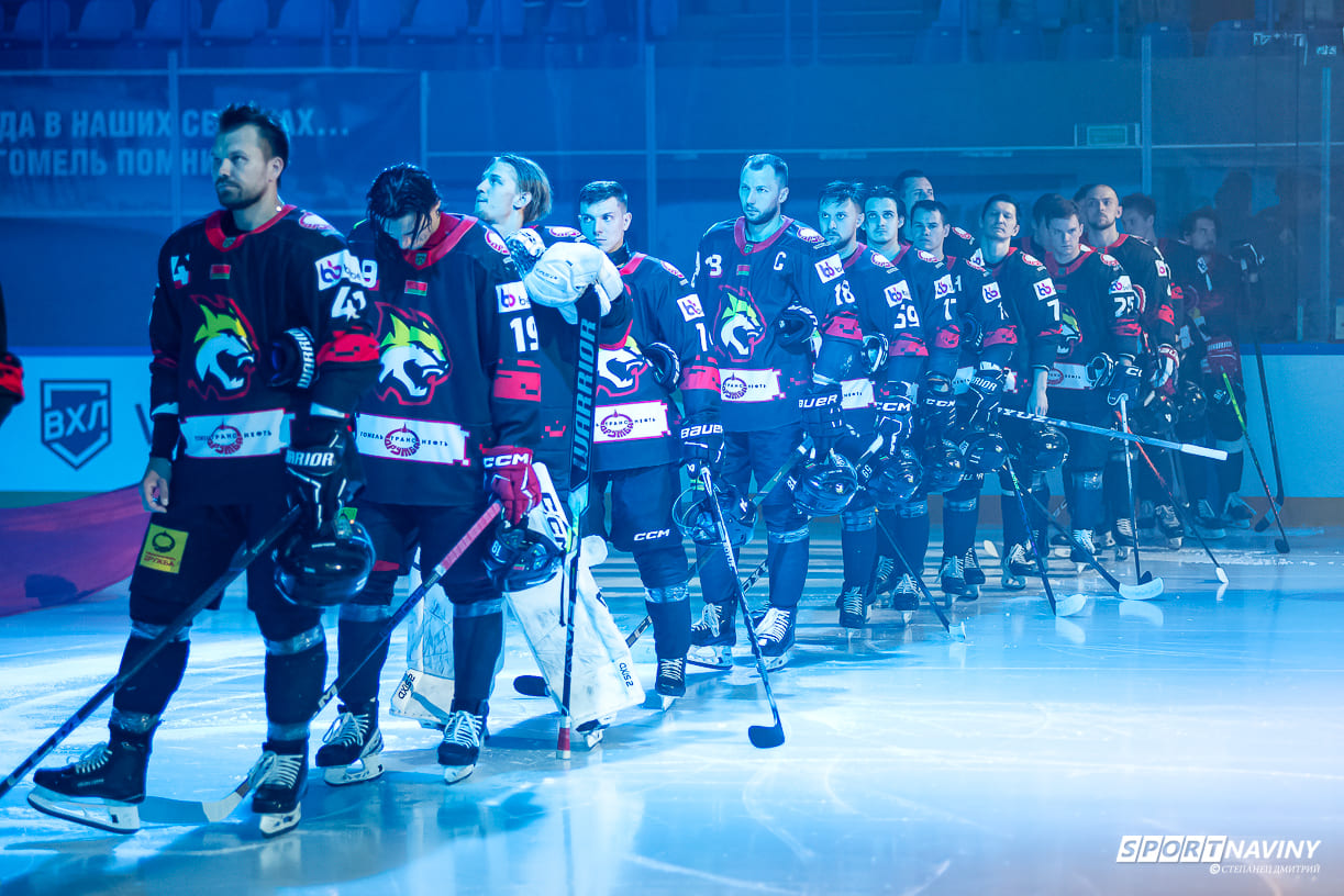 HC Gomel