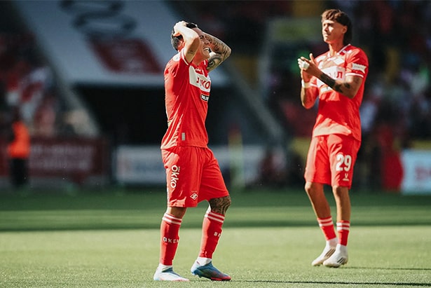 Spartak FC