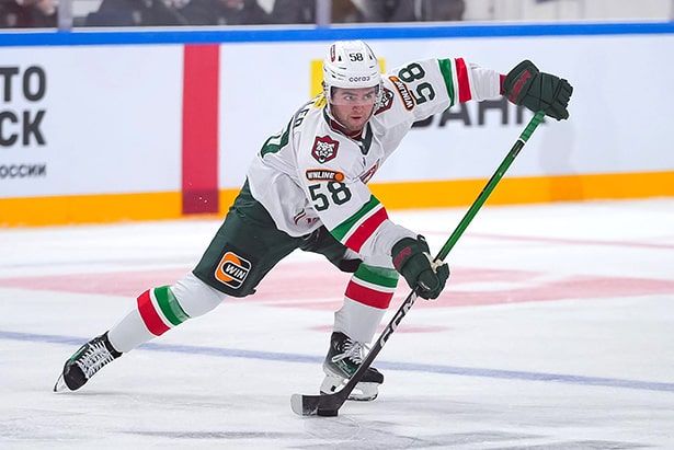 Ak Bars HC