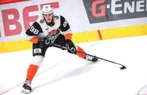 Amur HC