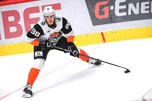 Amur HC
