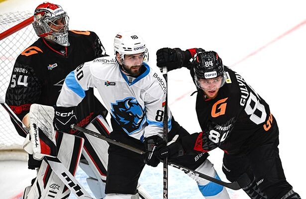 Avangard-Dinamo-Minsk