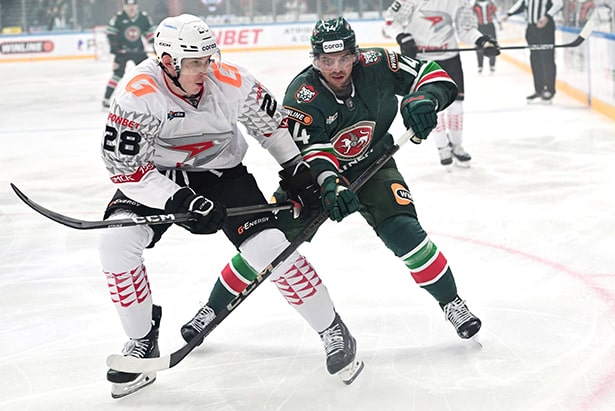 Avangard HC