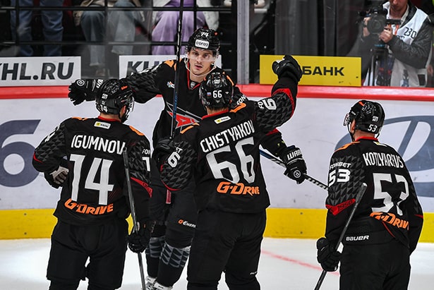 Avangard HC