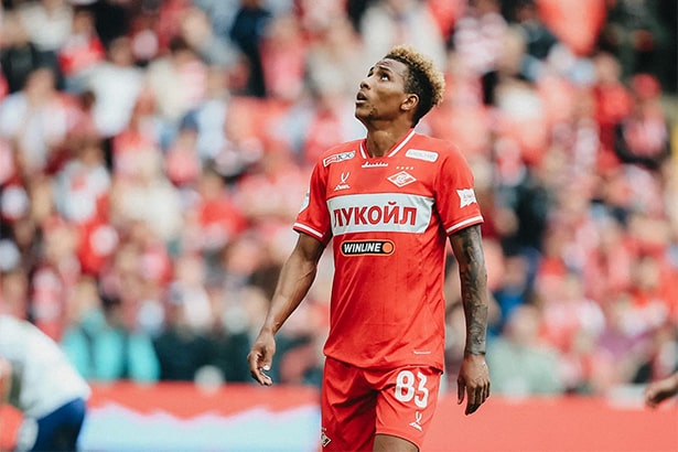Gedson Fernandes