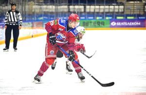 Junost HC