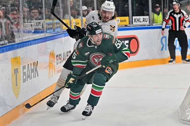 Ak Bars HC