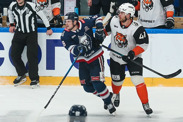 Amur HC