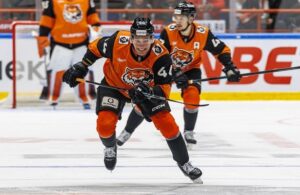 Amur HC