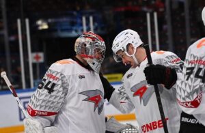 Avangard HC
