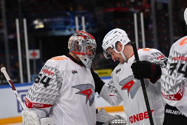 Avangard HC