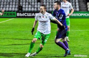 FC Gomel-FC Slutsk