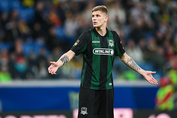Krasnodar FC