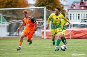 fc dnepr rogachev