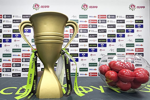 кубок беларуси трофей