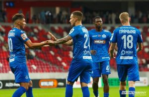 минское динамо фк