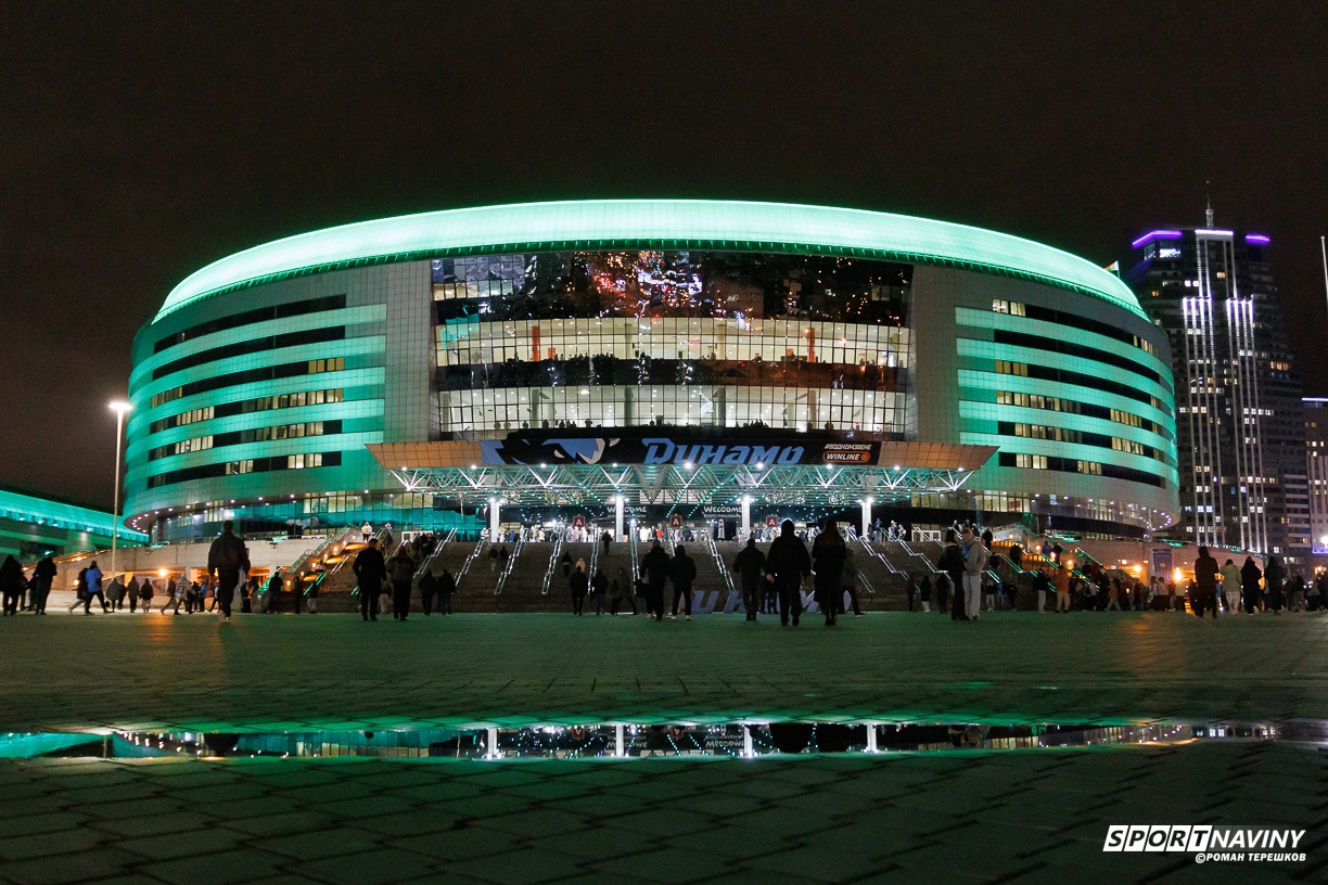 минск арена