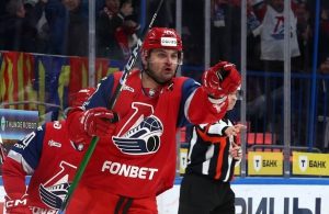 радулов александр