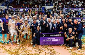 вк зенит казань