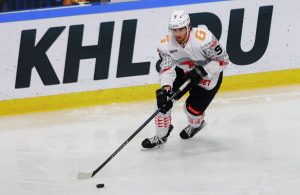 авангард хк