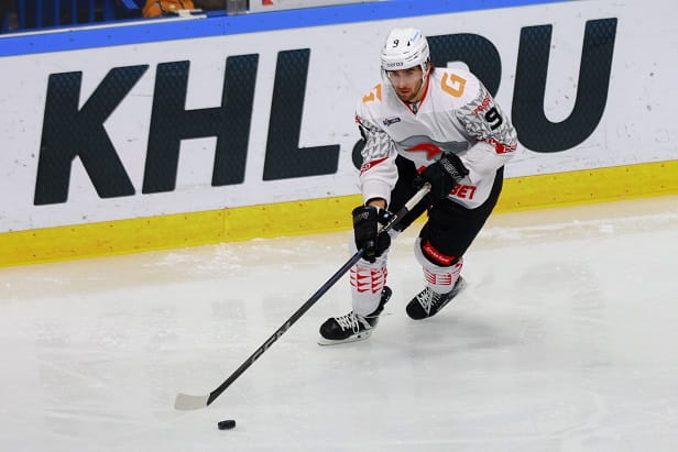 авангард хк