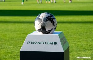 календарь высшей лиги 2026