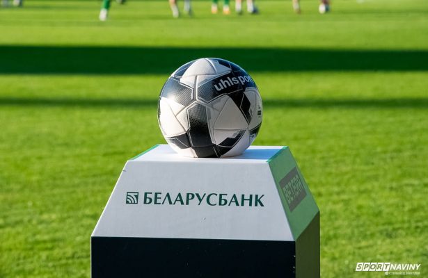 календарь высшей лиги 2026