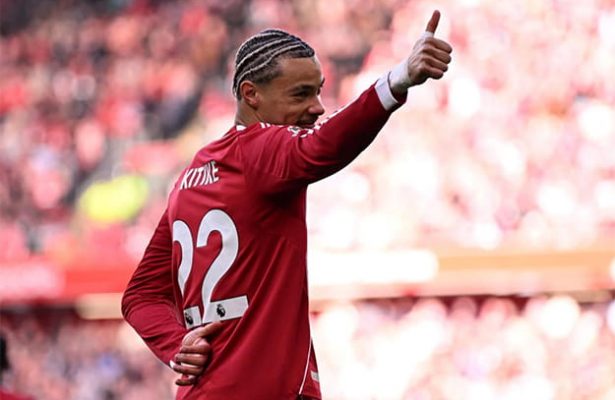 Юго Экитике