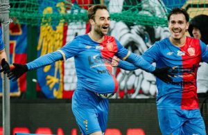 Пяст Гливице ФК