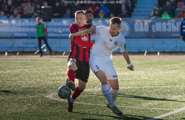 Арсенал-Славия