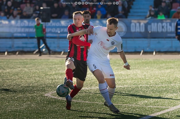 Арсенал-Славия