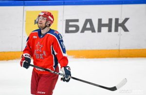 ЦСКА ХК