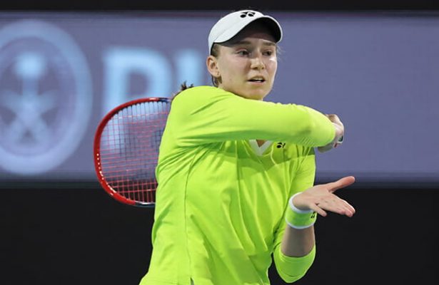 Елена Андреевна Рыбакина