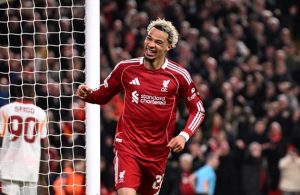 Юго Экитике