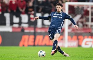 Николас Маричаль