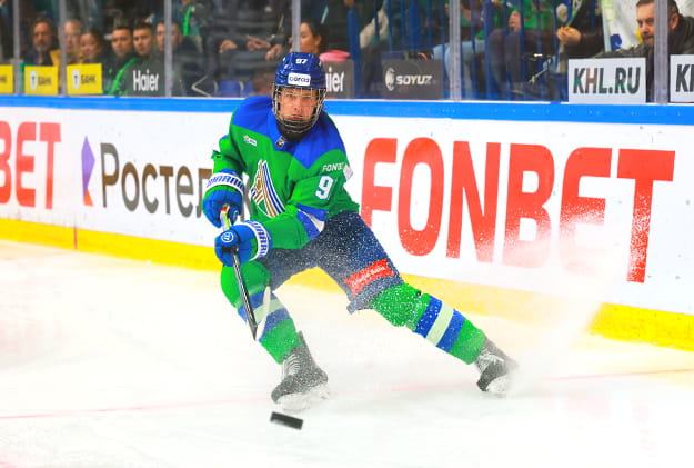 салават юлаев хк