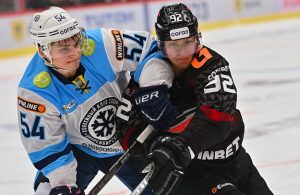 Авангард-Сибирь