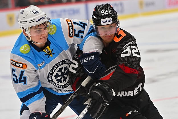 Авангард-Сибирь