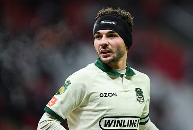 Сперцян-Эдуард