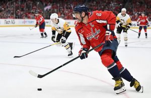 Александр Михайлович Овечкин